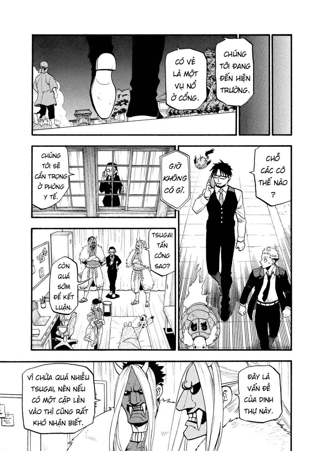 Chapter 30 - Page 7