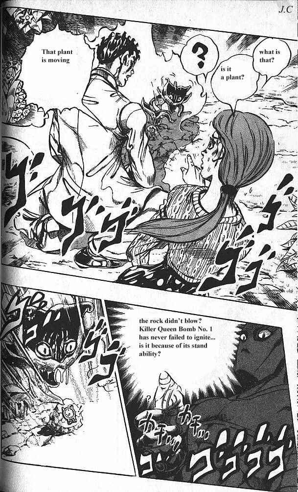 Chapter 129 - Page 14