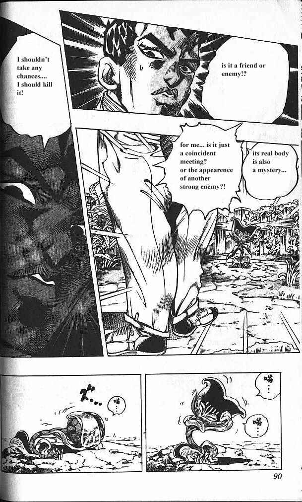 Chapter 129 - Page 2