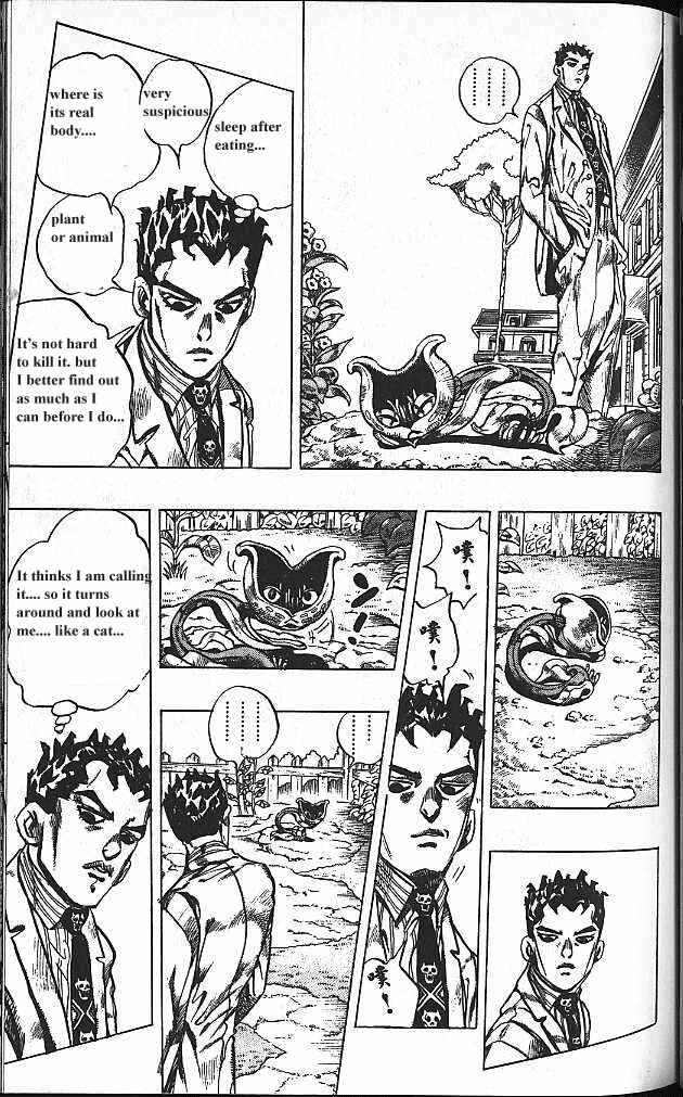 Chapter 129 - Page 3