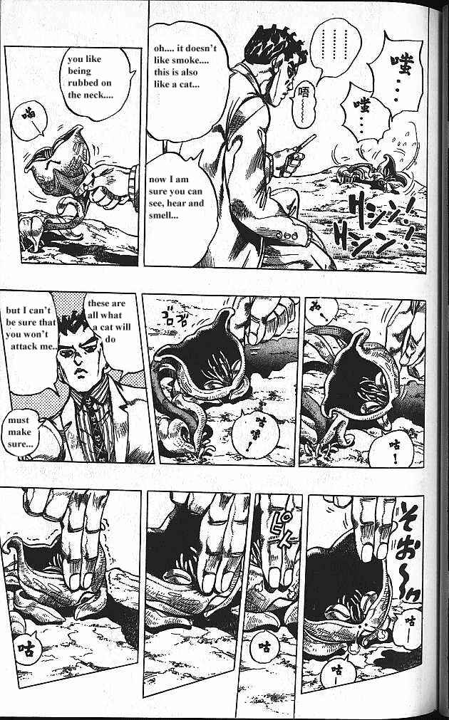 Chapter 129 - Page 5