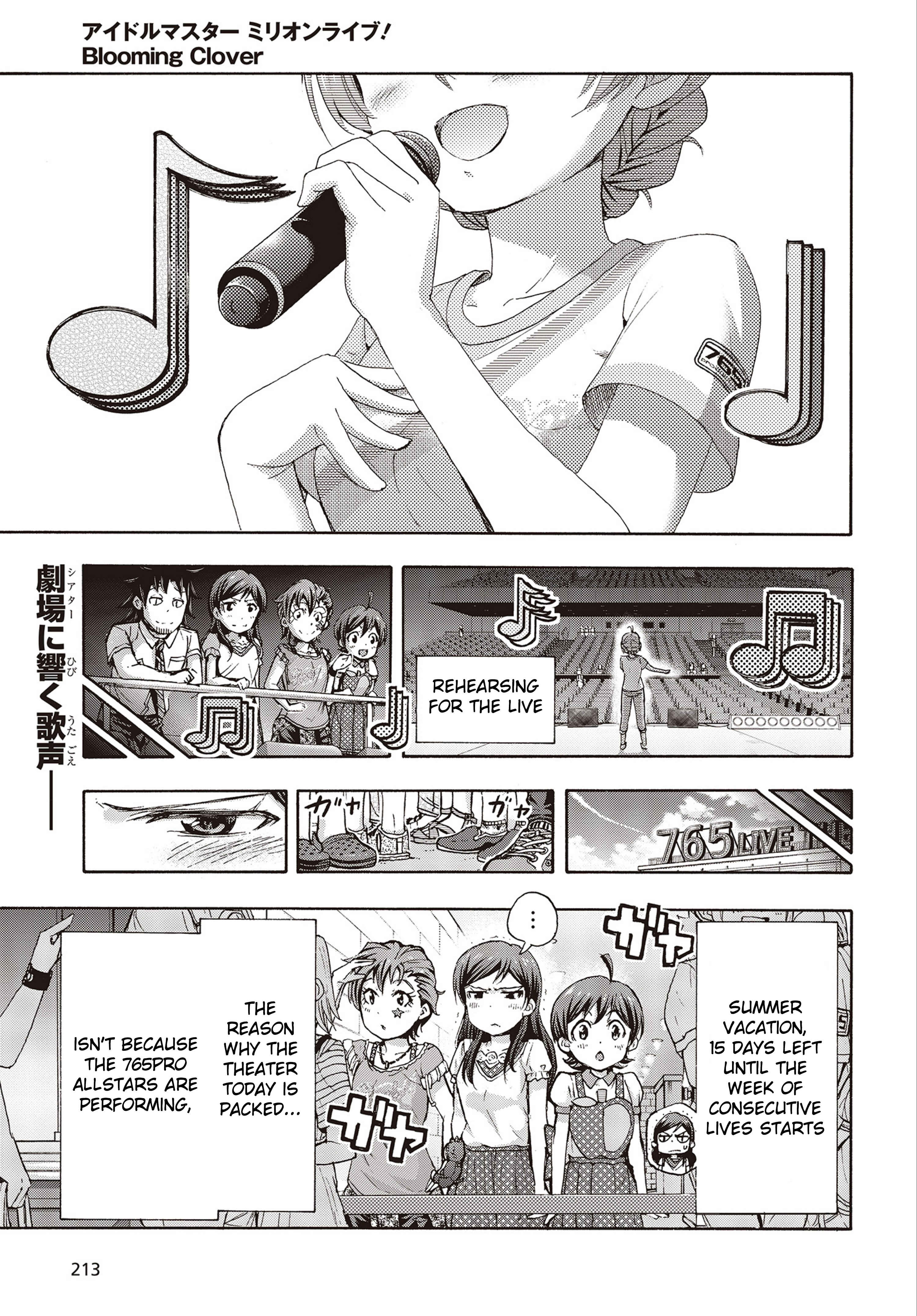 Chapter 23 - Page 1