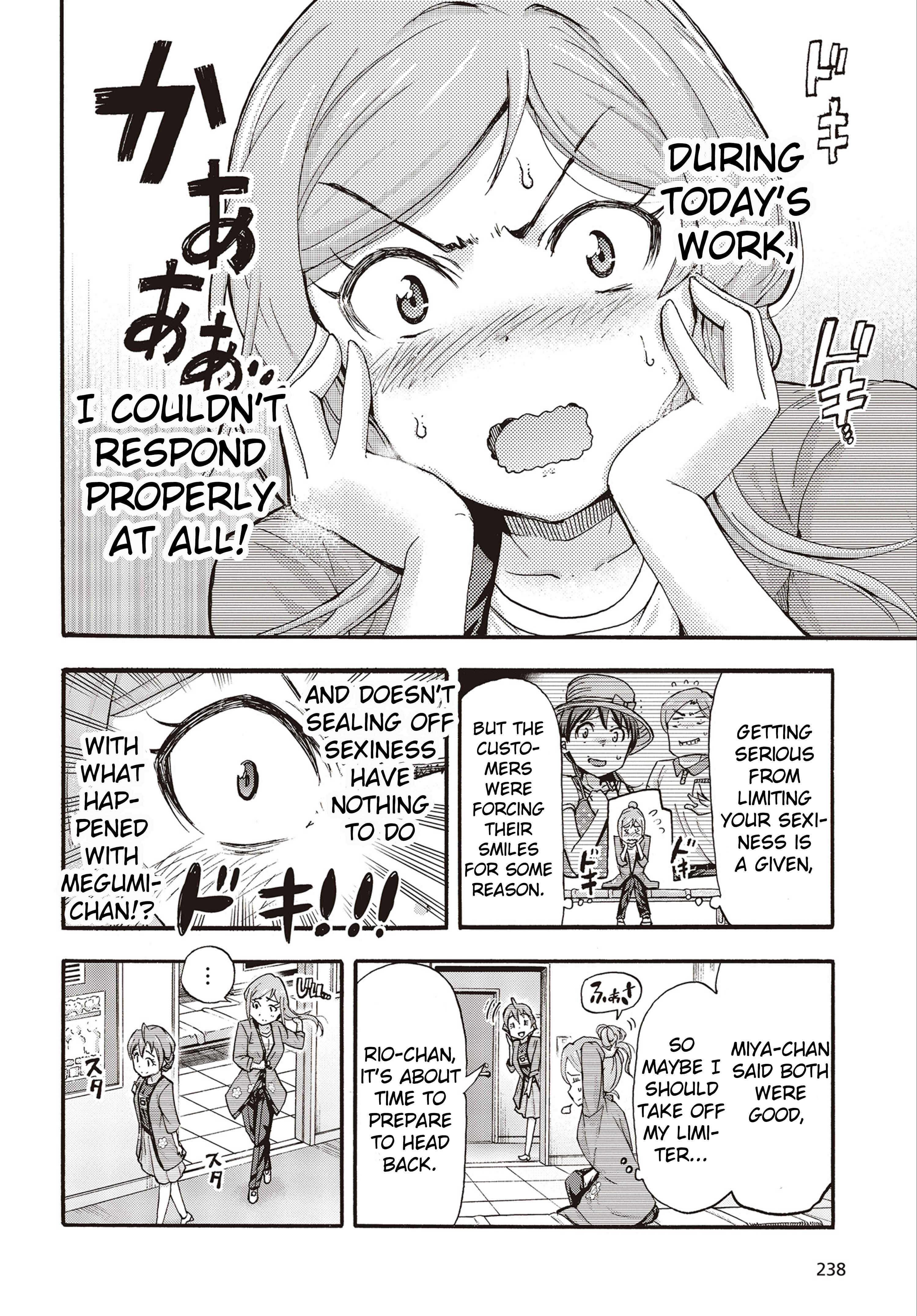Chapter 23 - Page 26