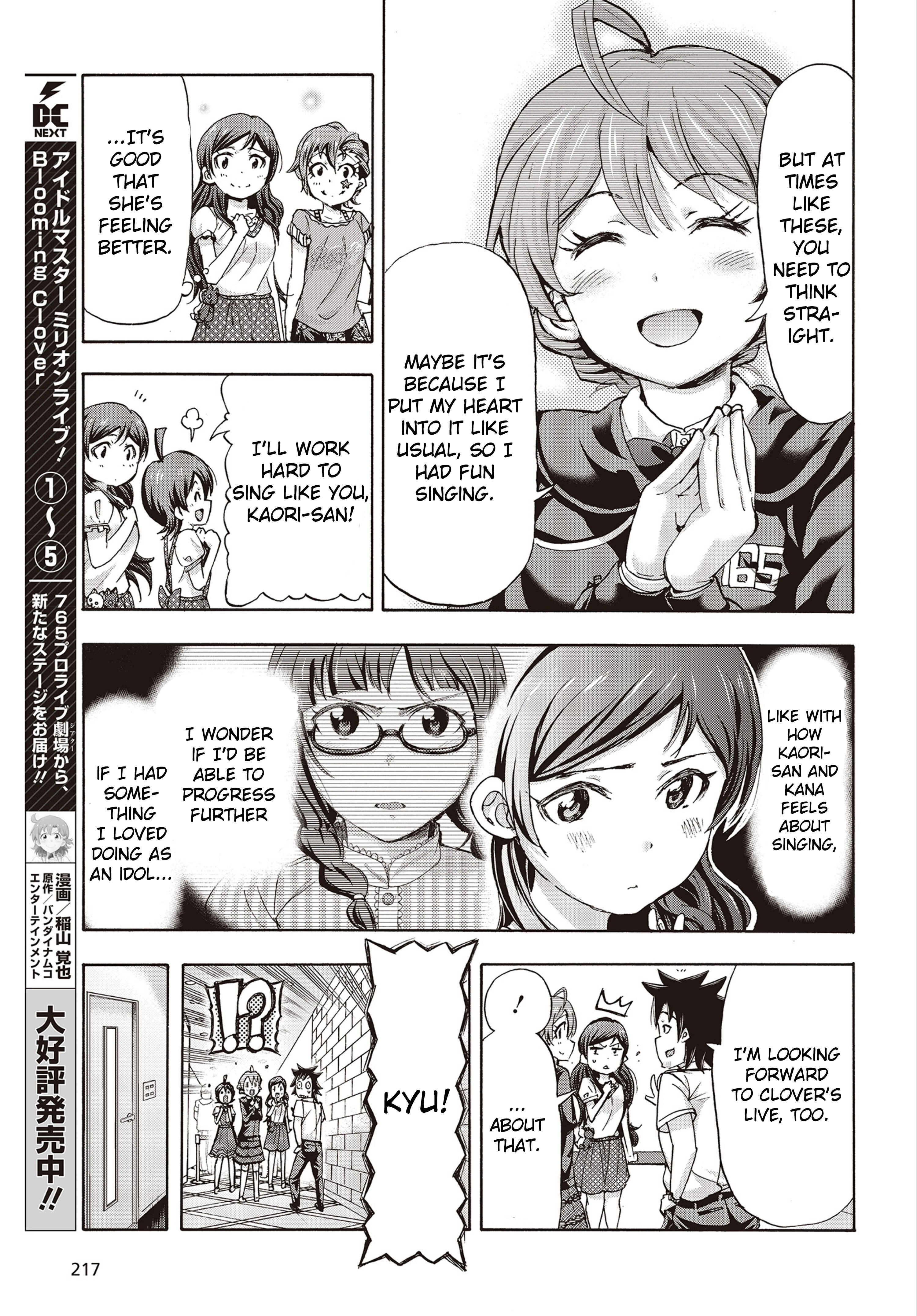 Chapter 23 - Page 5