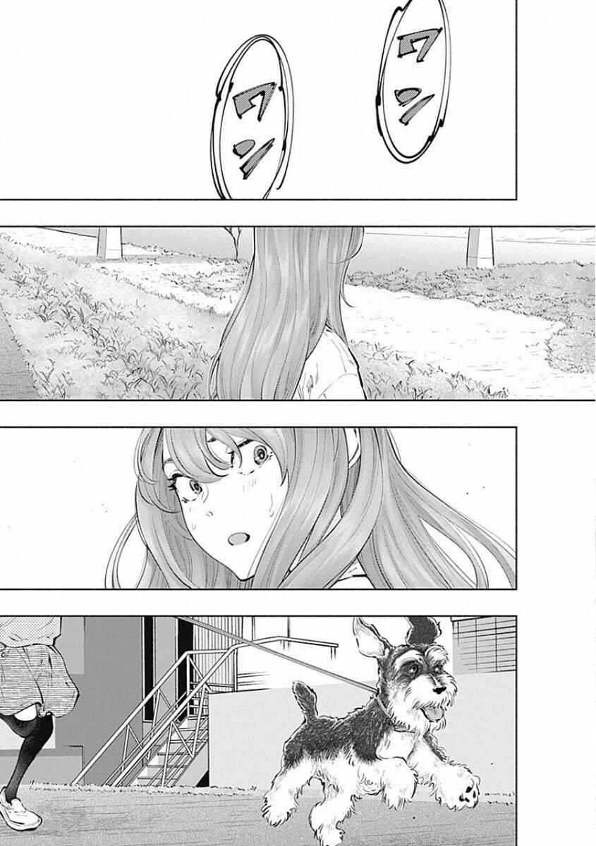 Chapter 71 - Page 7