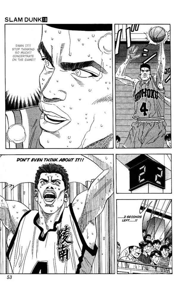 Chapter 155 - Page 7