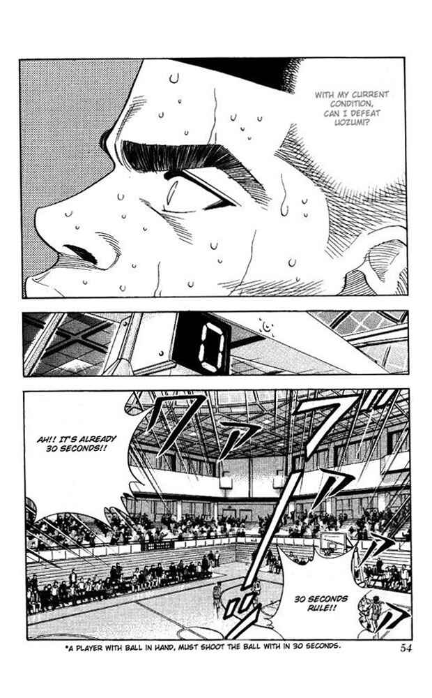 Chapter 155 - Page 8