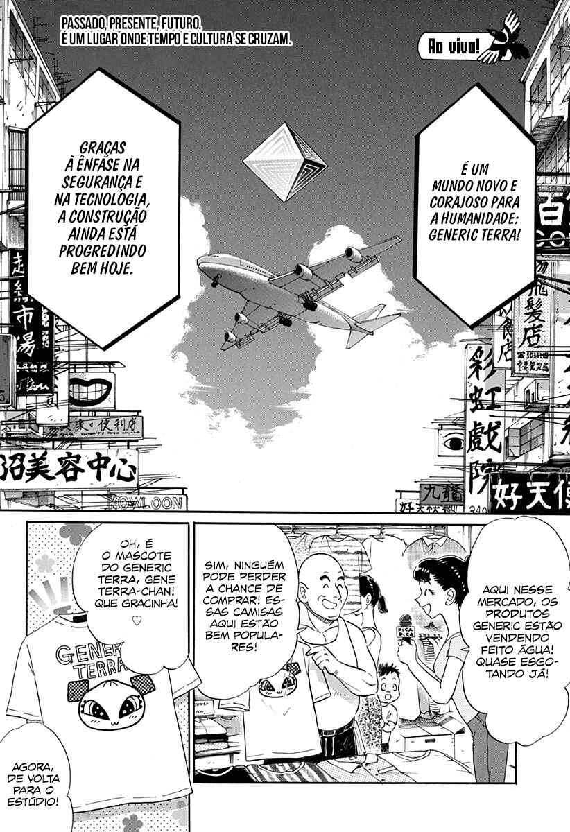 Chapter 2 - Page 3