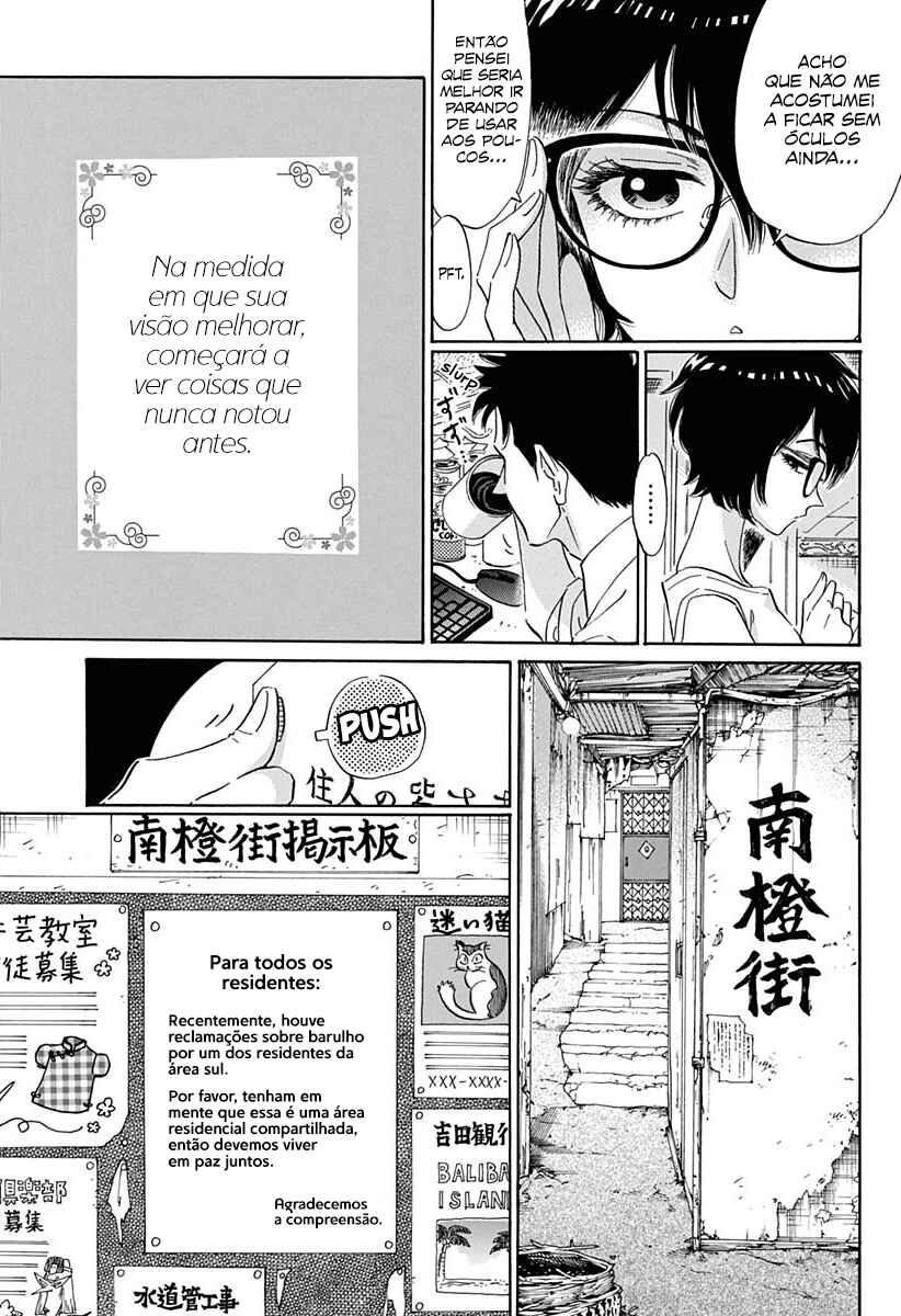Chapter 2 - Page 6