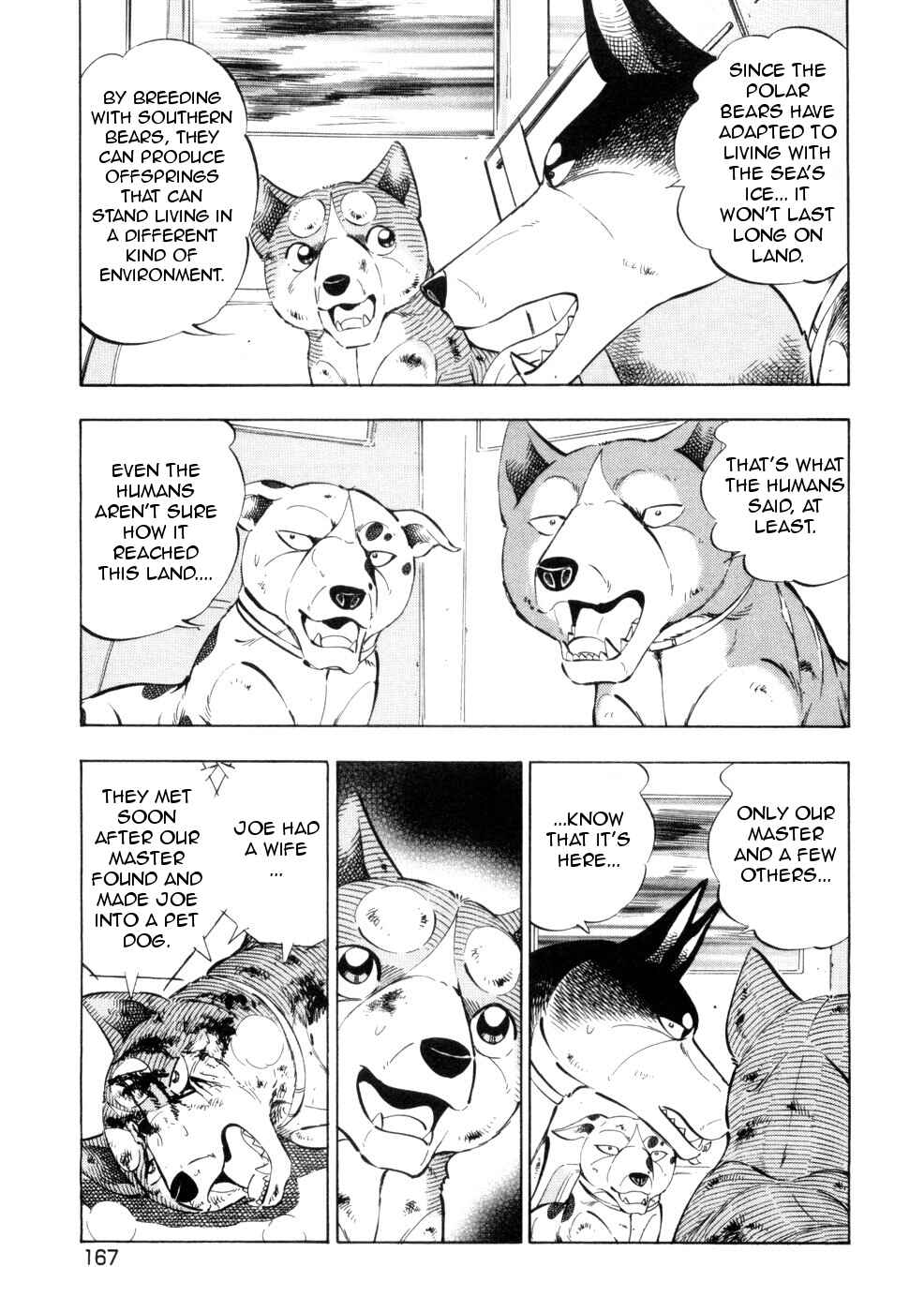 Chapter 434 - Page 15