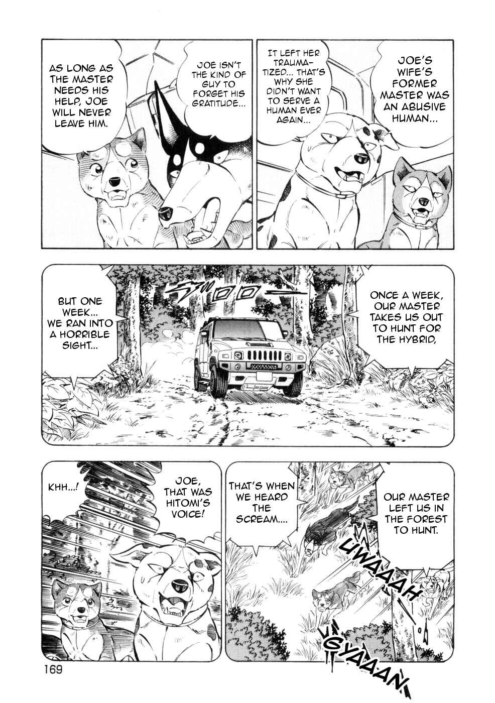 Chapter 434 - Page 17
