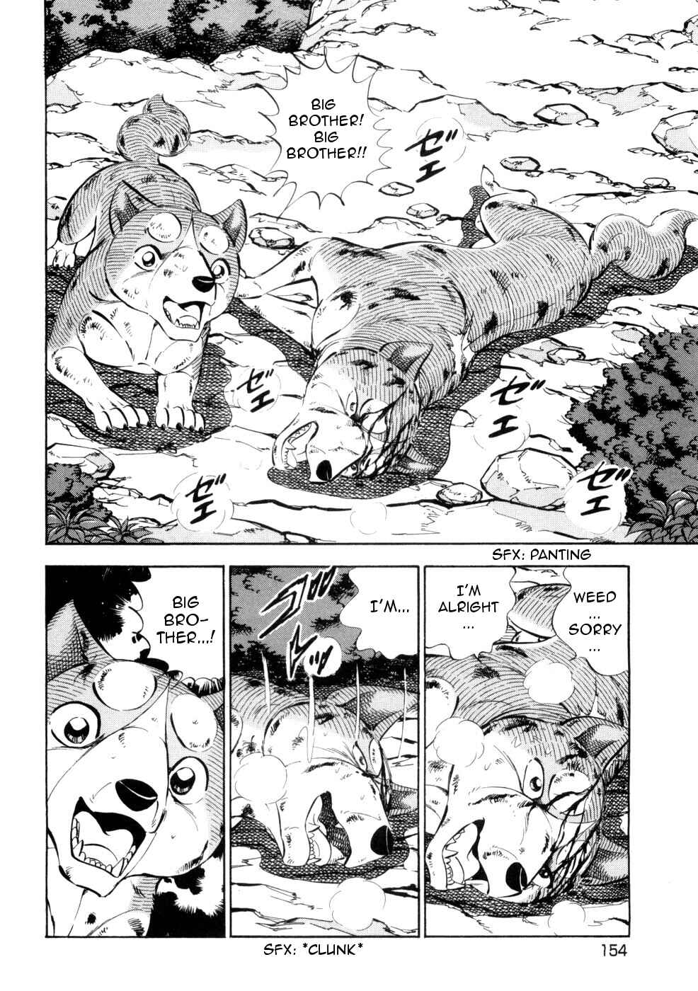 Chapter 434 - Page 2