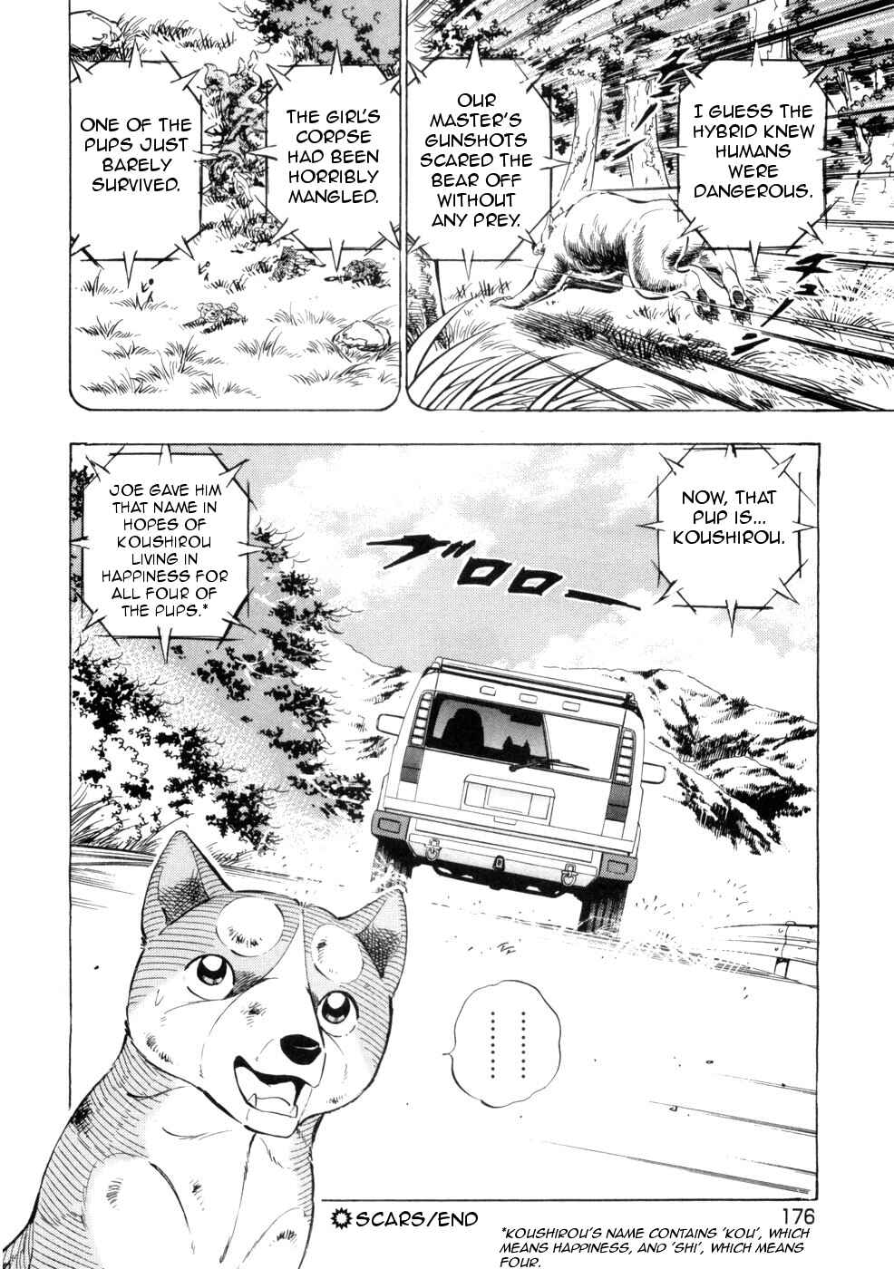 Chapter 434 - Page 24