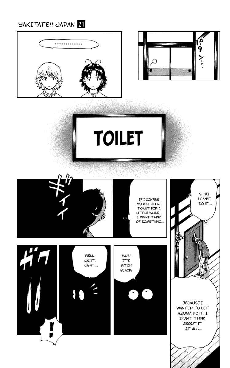 Chapter 183 - Page 10