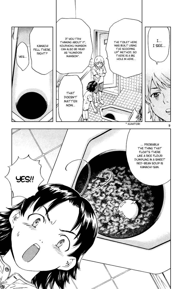 Chapter 183 - Page 12