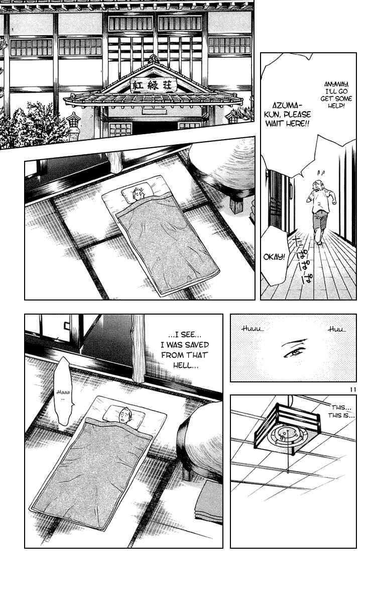 Chapter 183 - Page 14