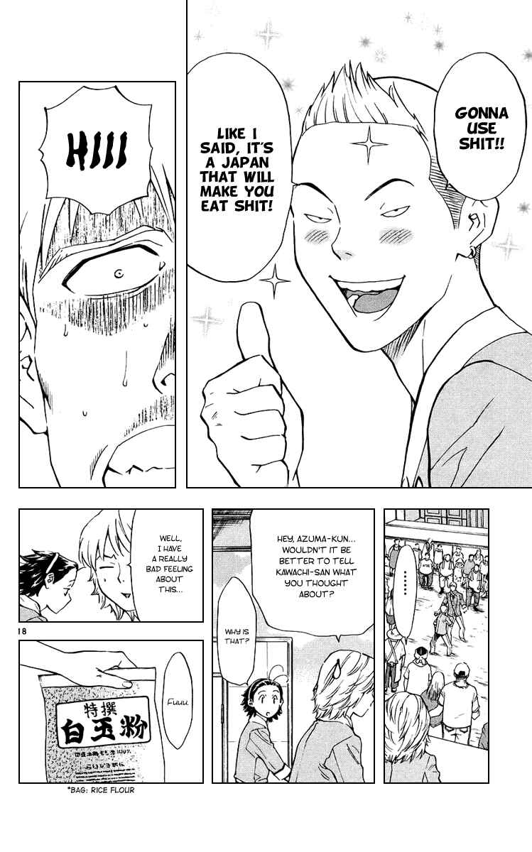Chapter 183 - Page 21