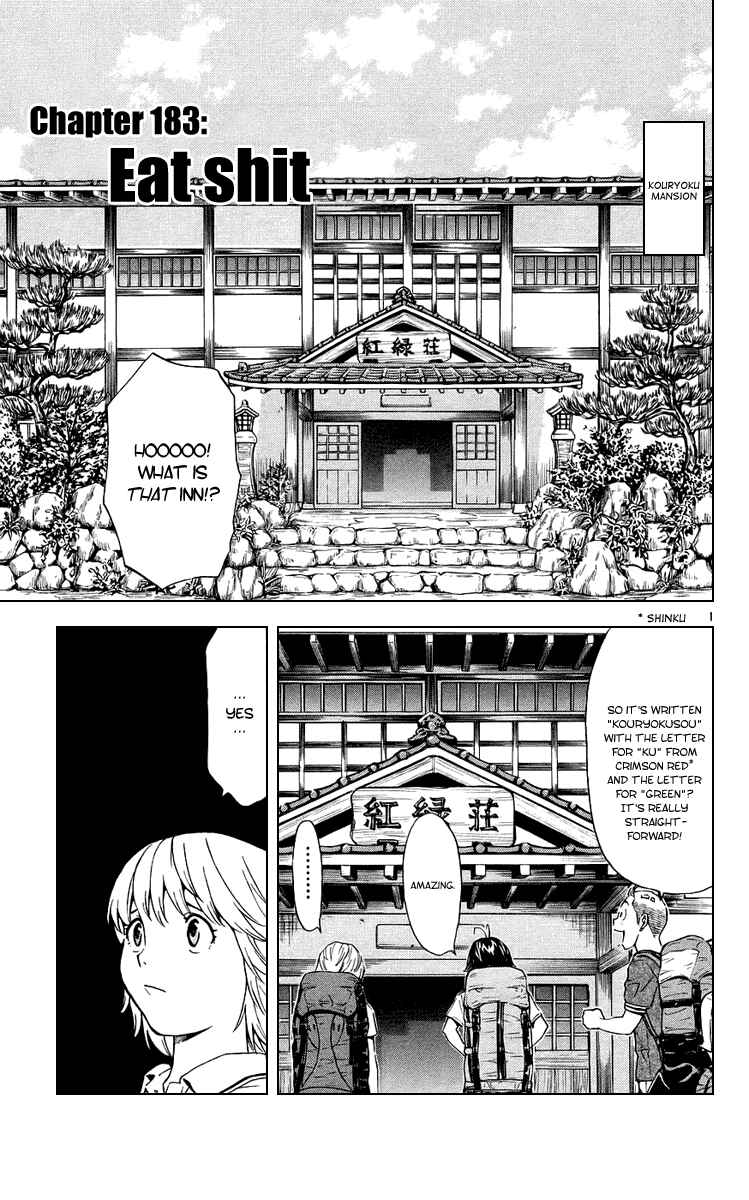 Chapter 183 - Page 4