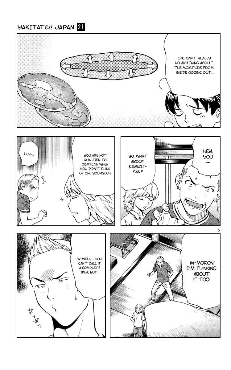 Chapter 183 - Page 8