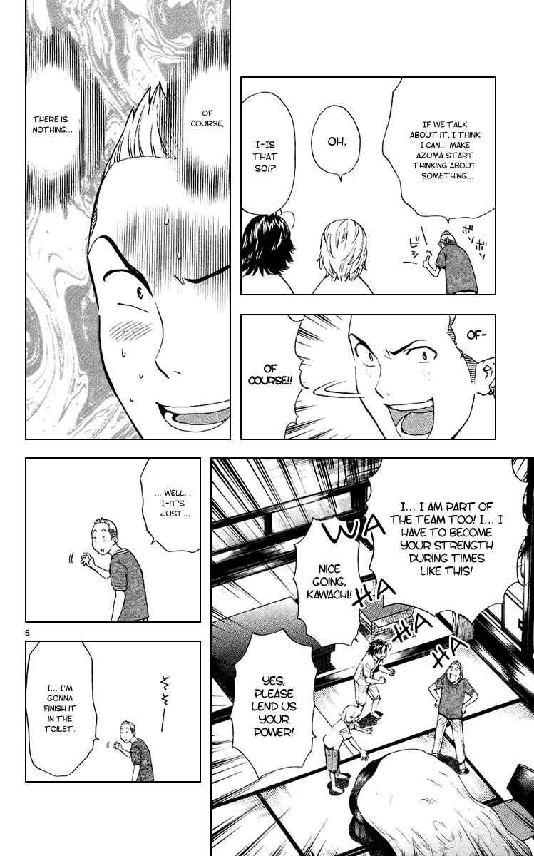 Chapter 183 - Page 9