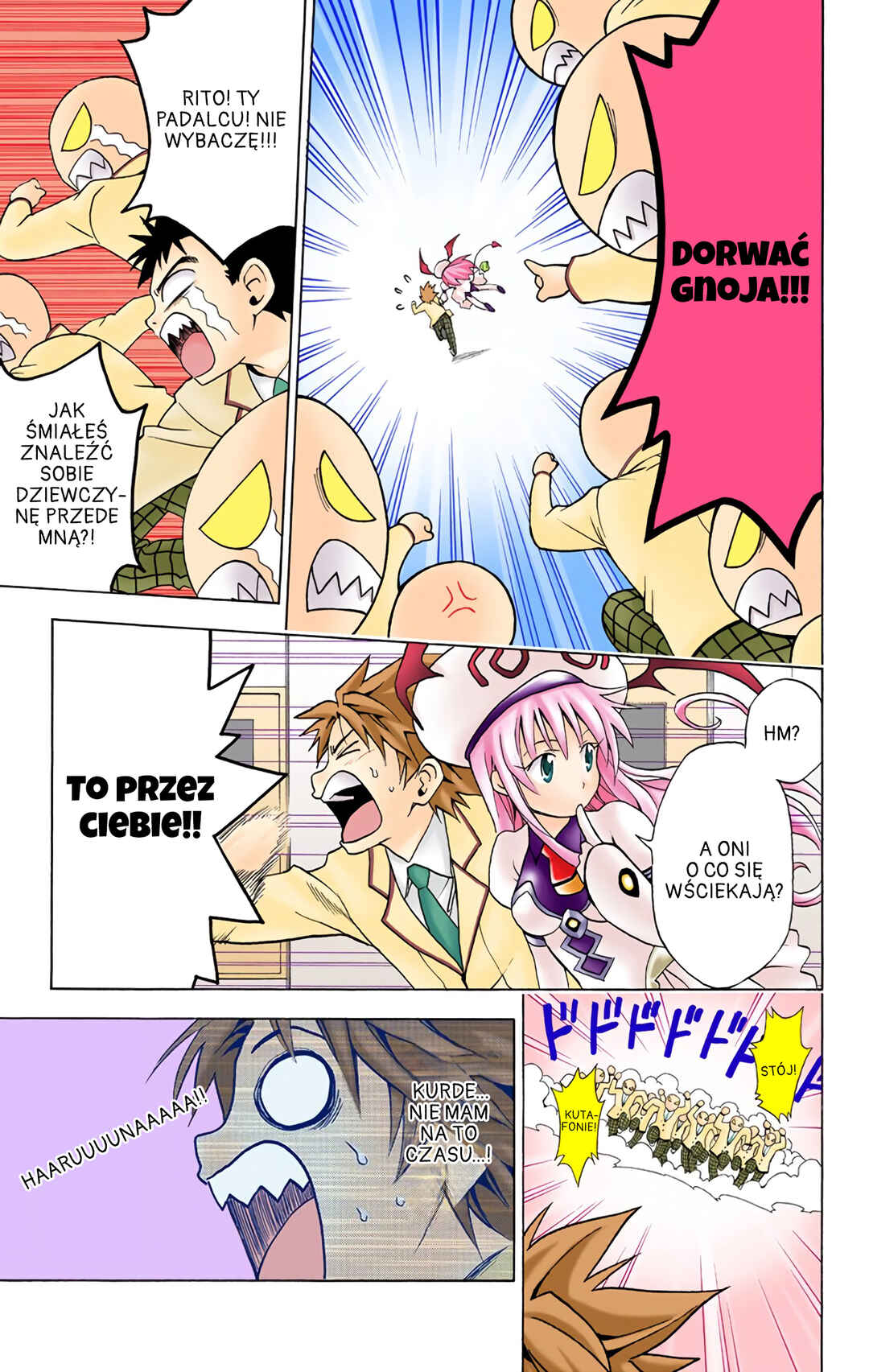 Chapter 2 - Page 15