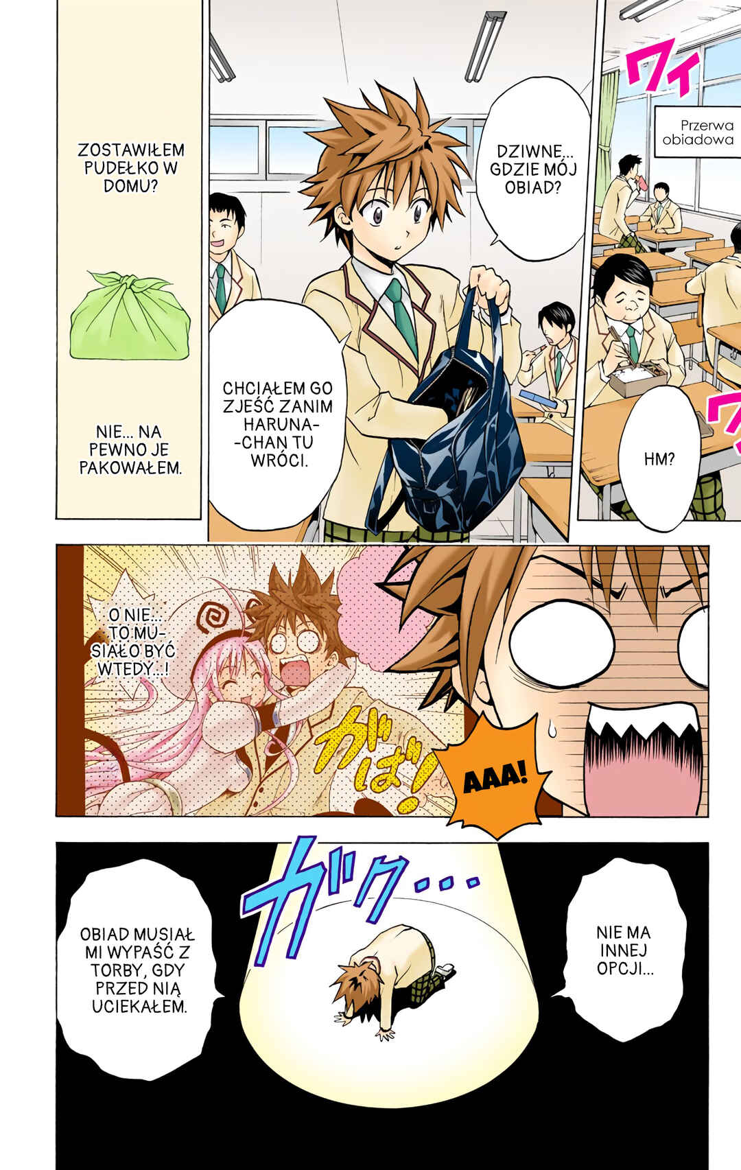 Chapter 2 - Page 8