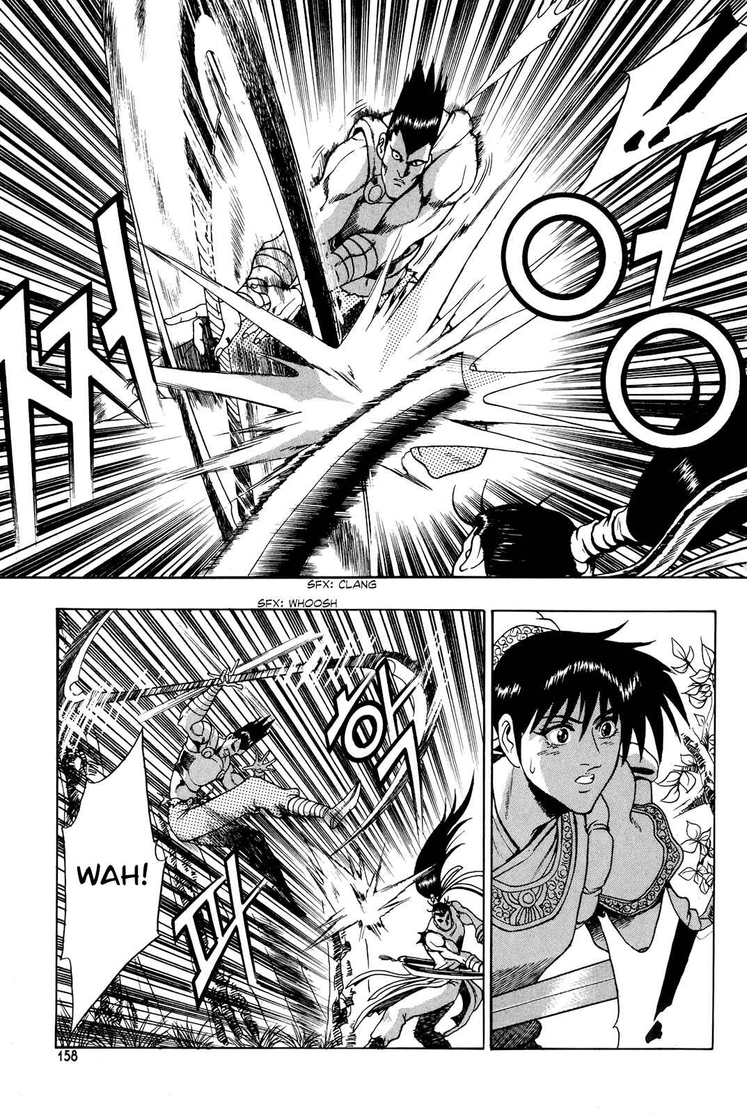 Chapter 82 - Page 12