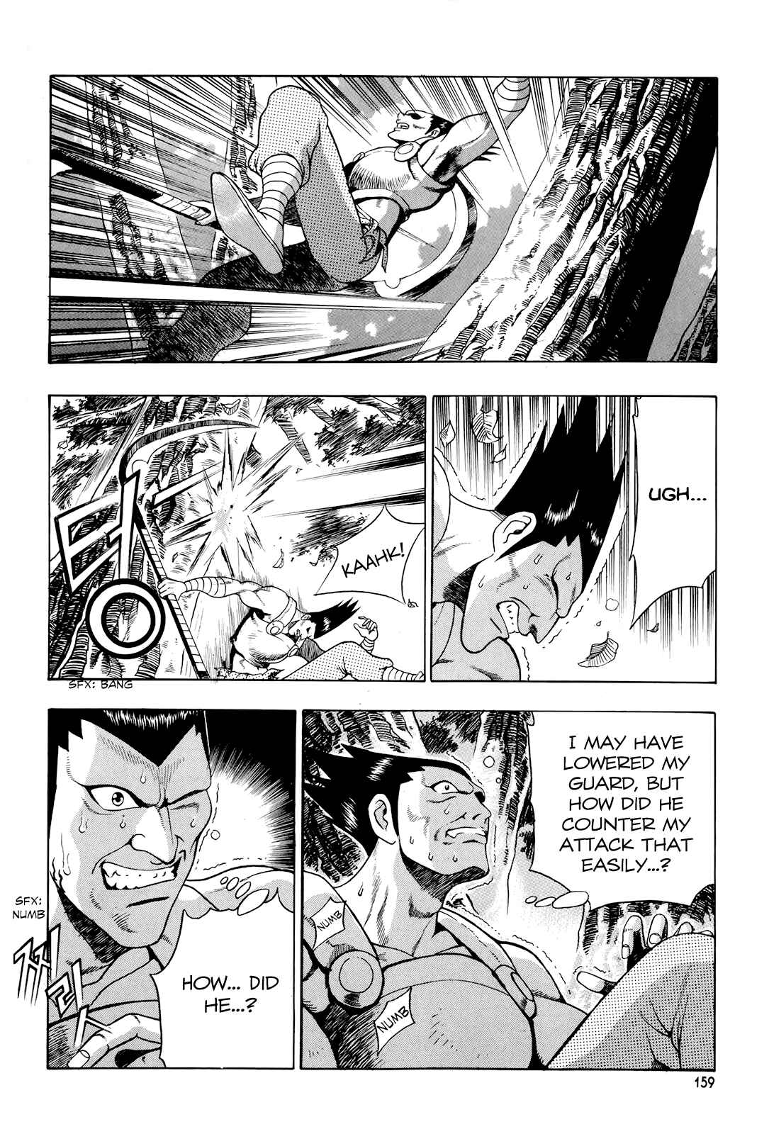 Chapter 82 - Page 13