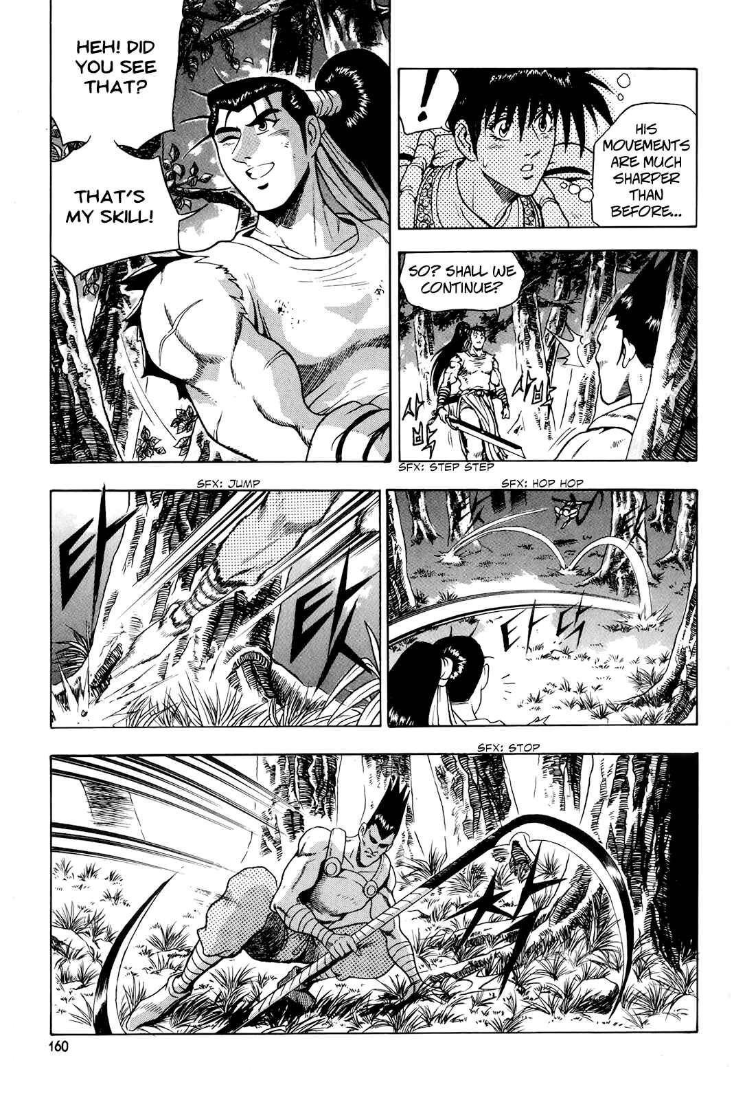 Chapter 82 - Page 14