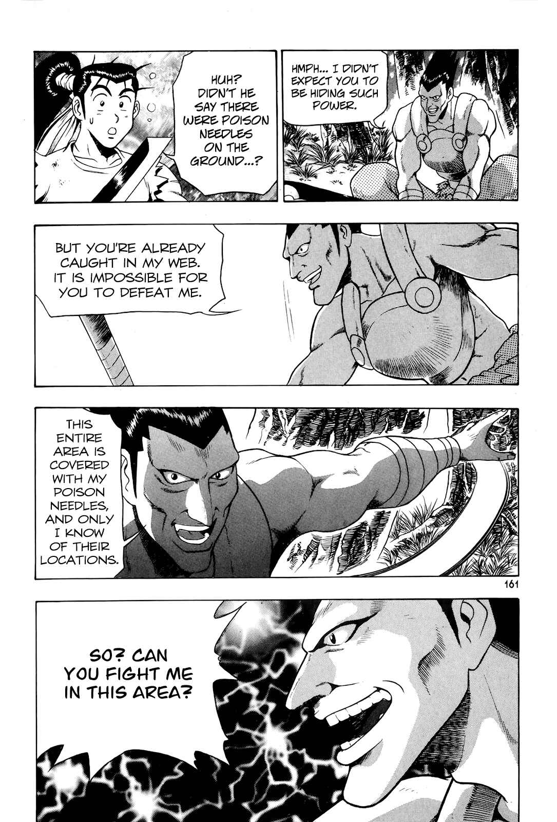 Chapter 82 - Page 15