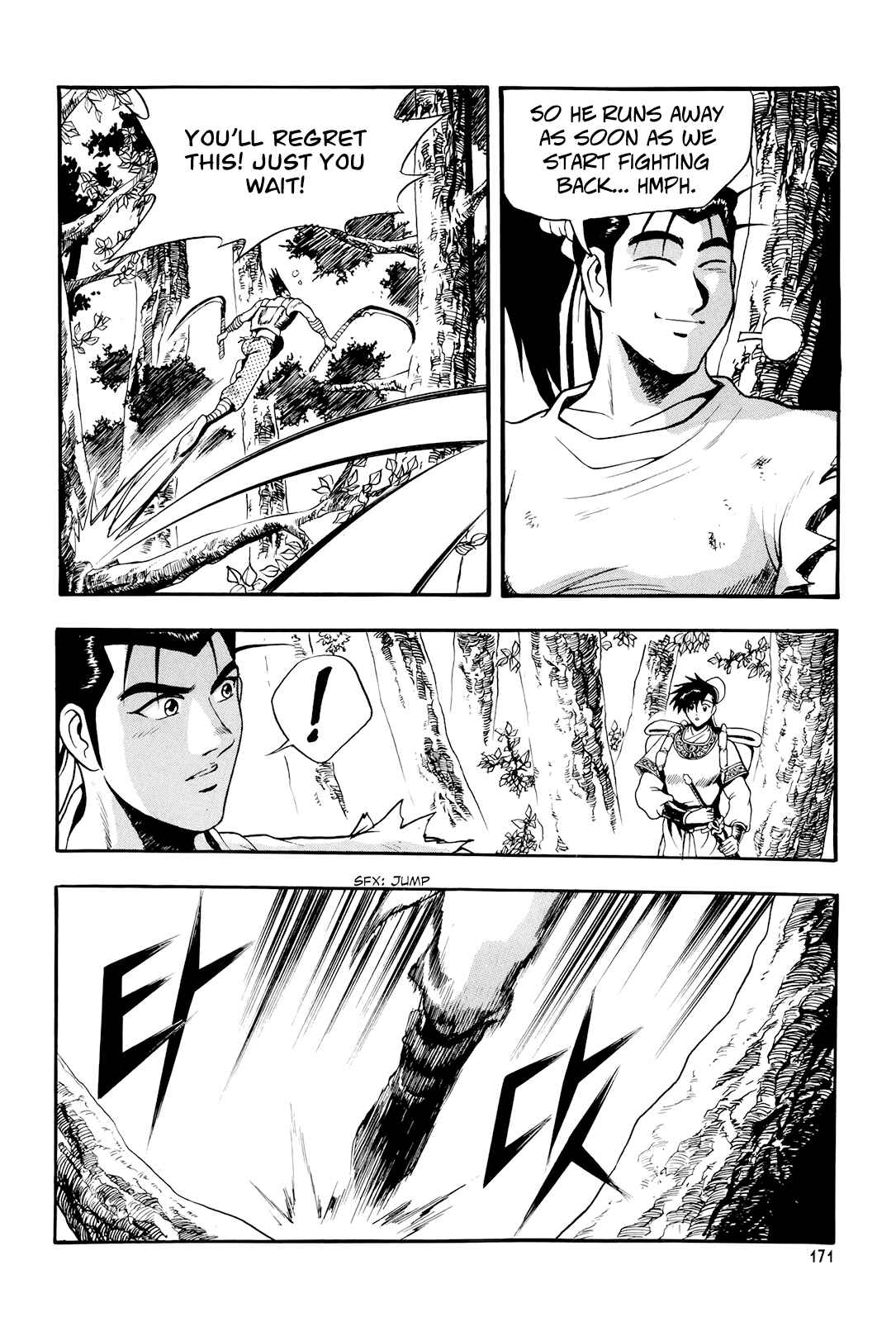 Chapter 82 - Page 24