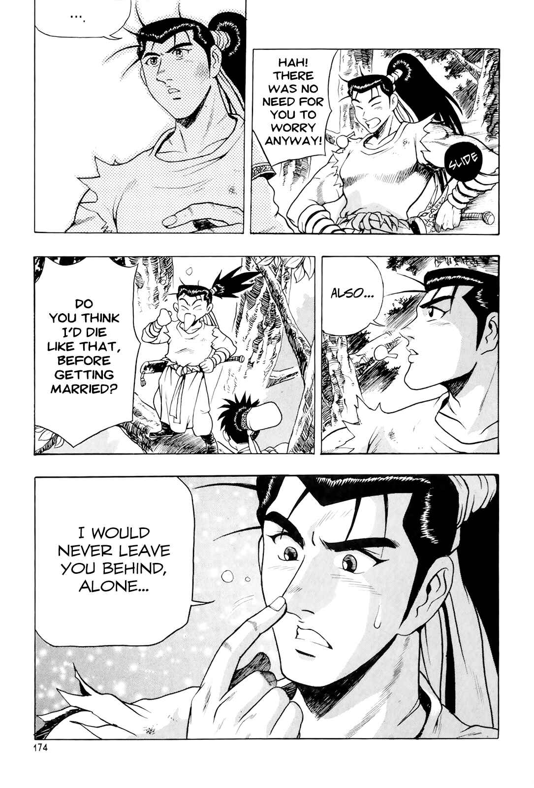 Chapter 82 - Page 27