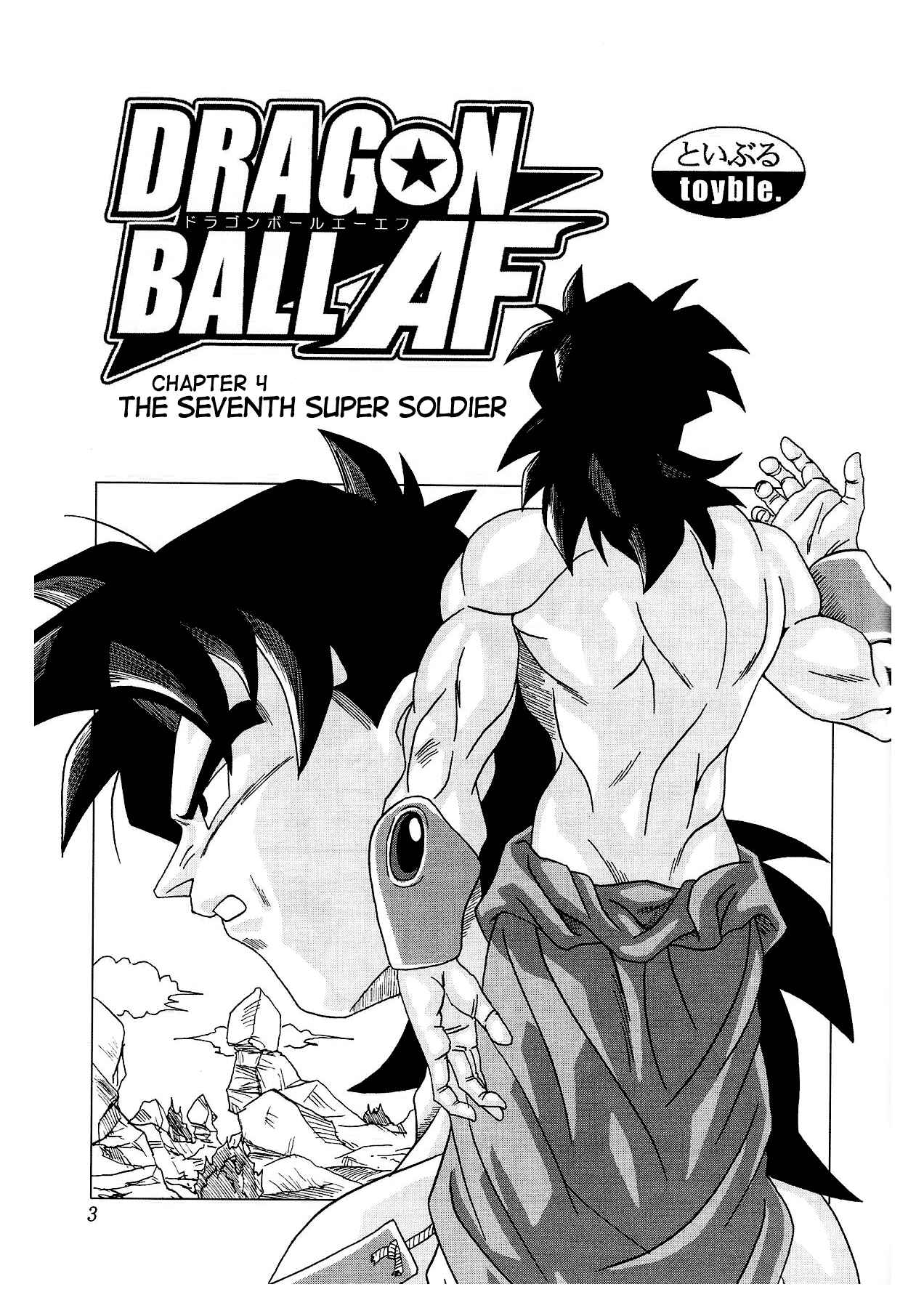 Chapter 4 - Page 4