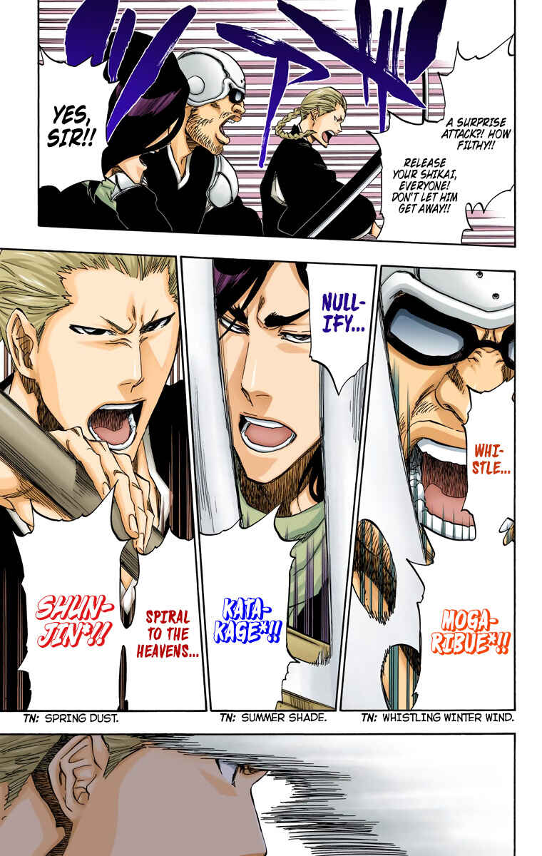 Chapter 494 - Page 15