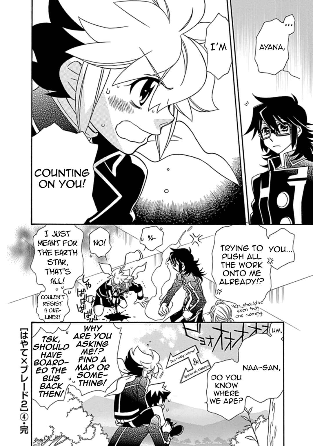 Chapter 31 - Page 27