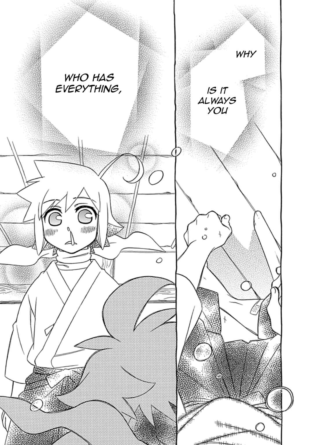 Chapter 31 - Page 7