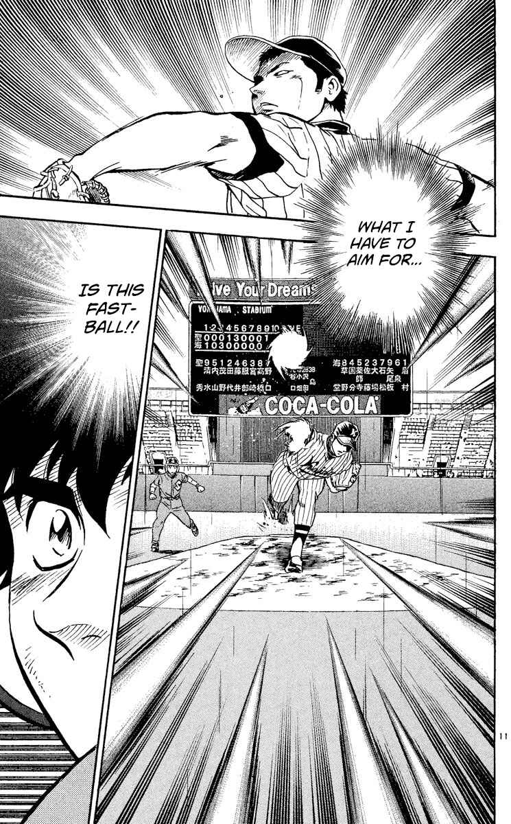 Chapter 415 - Page 10