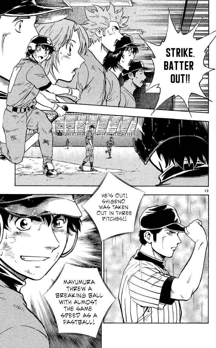 Chapter 415 - Page 12