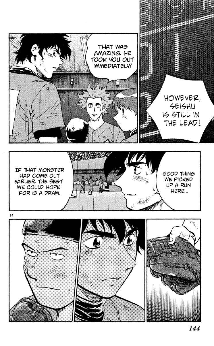 Chapter 415 - Page 13