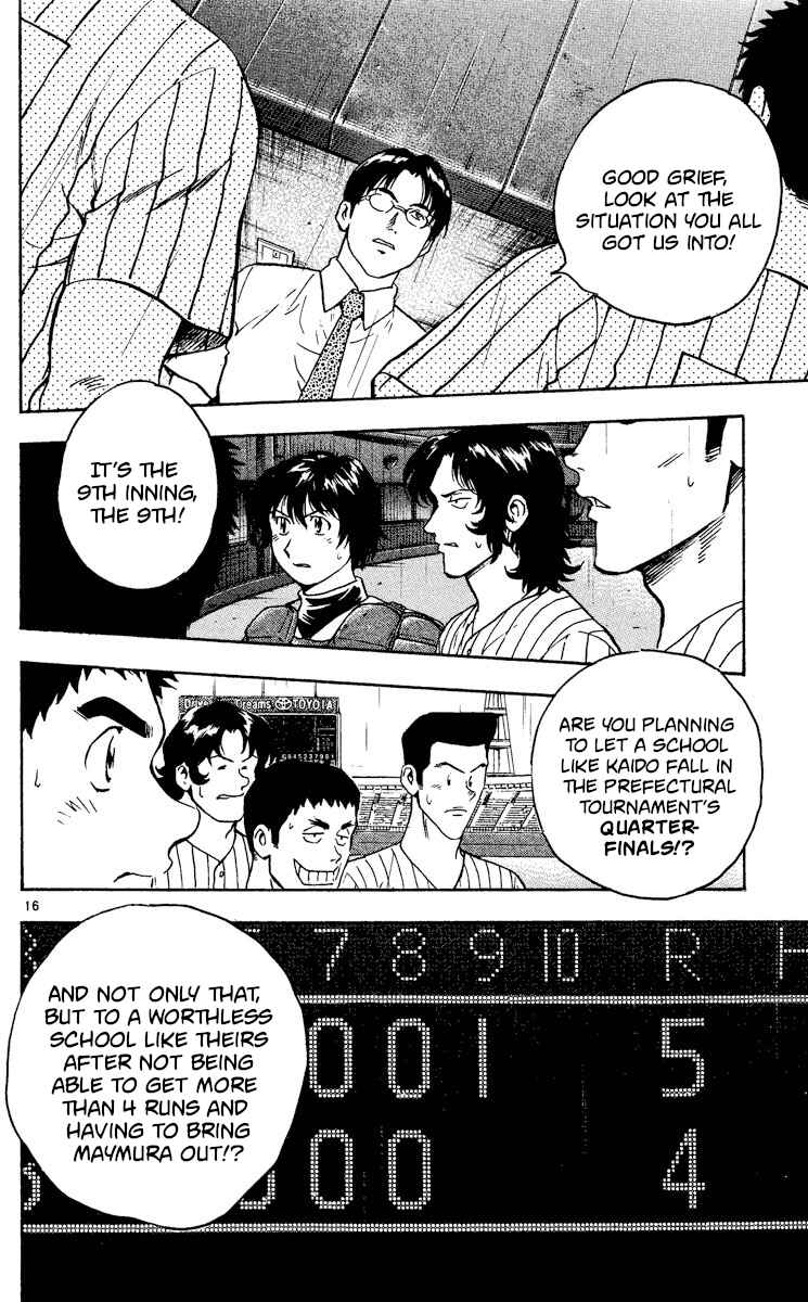 Chapter 415 - Page 15