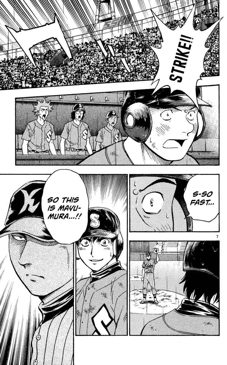 Chapter 415 - Page 6