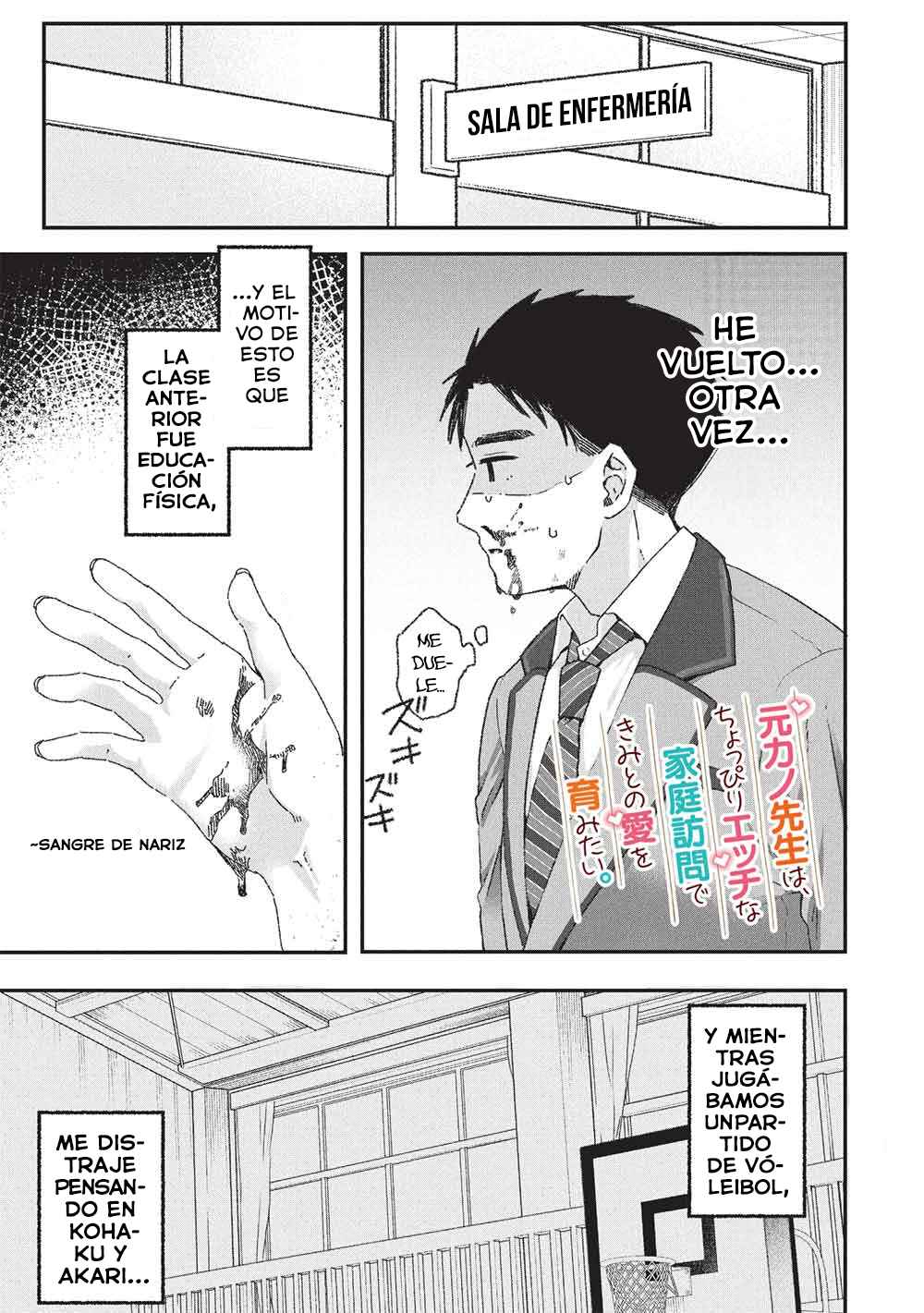 Chapter 8 - Page 4