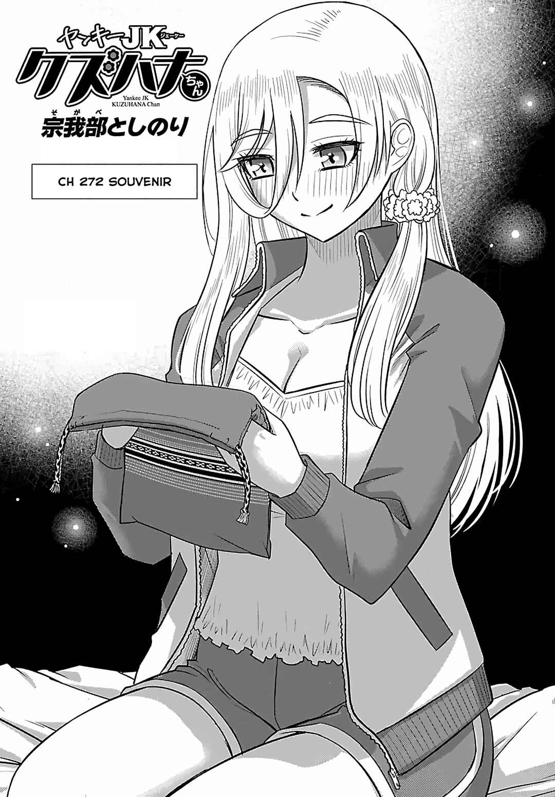 Chapter 272 - Page 1