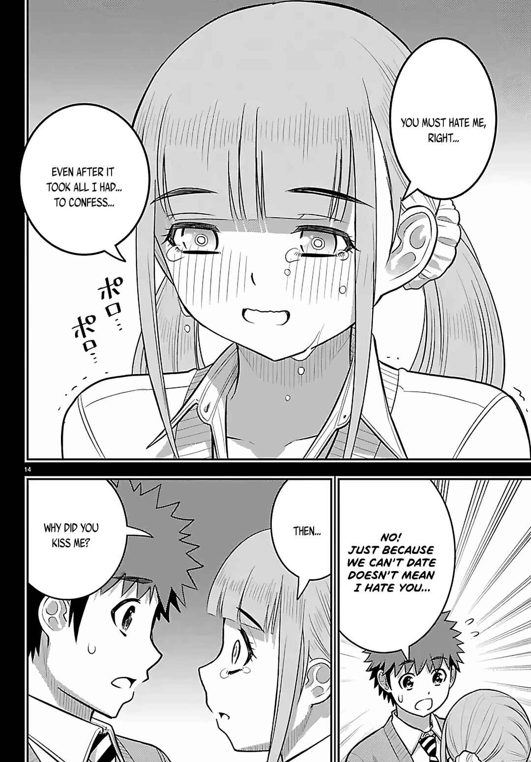 Chapter 272 - Page 14