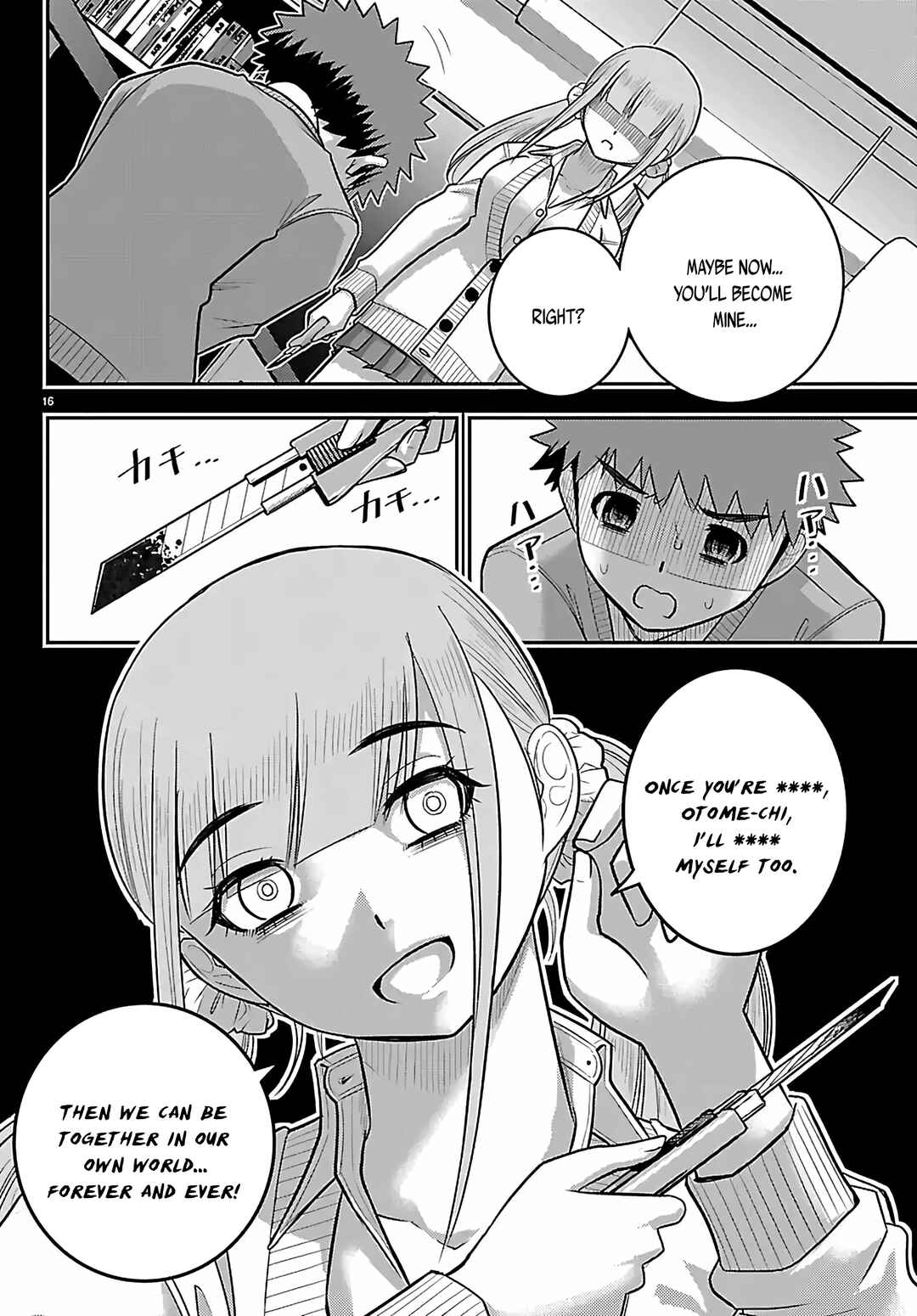 Chapter 272 - Page 16