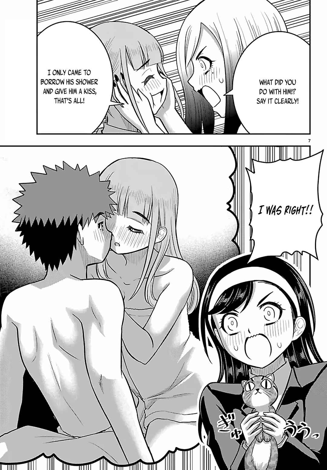 Chapter 272 - Page 7
