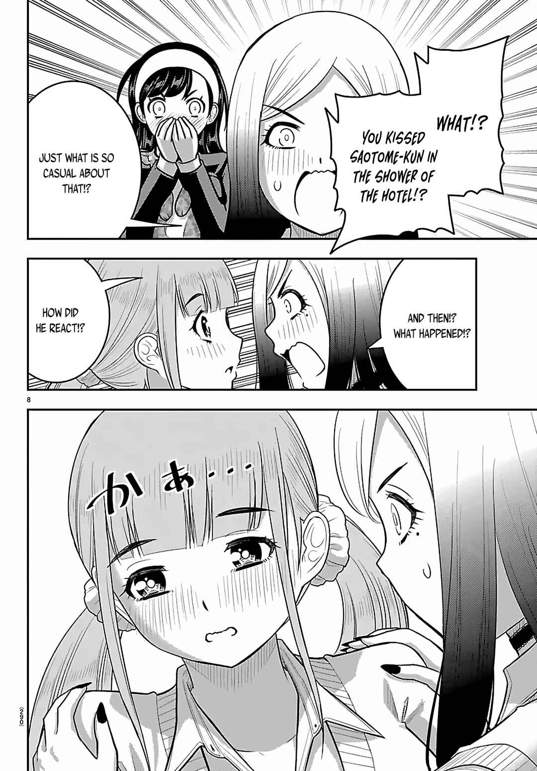 Chapter 272 - Page 8