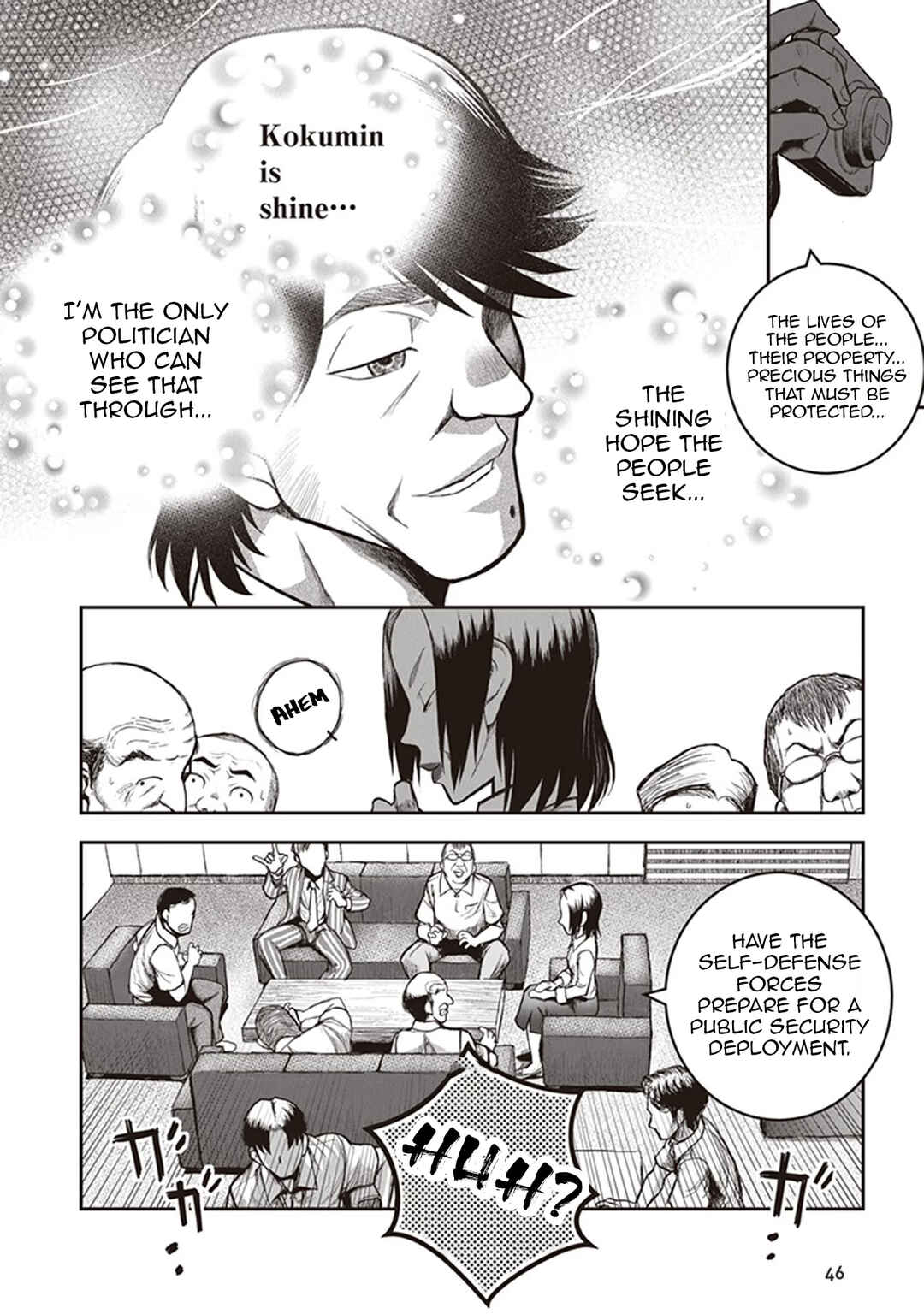Chapter 11 - Page 12