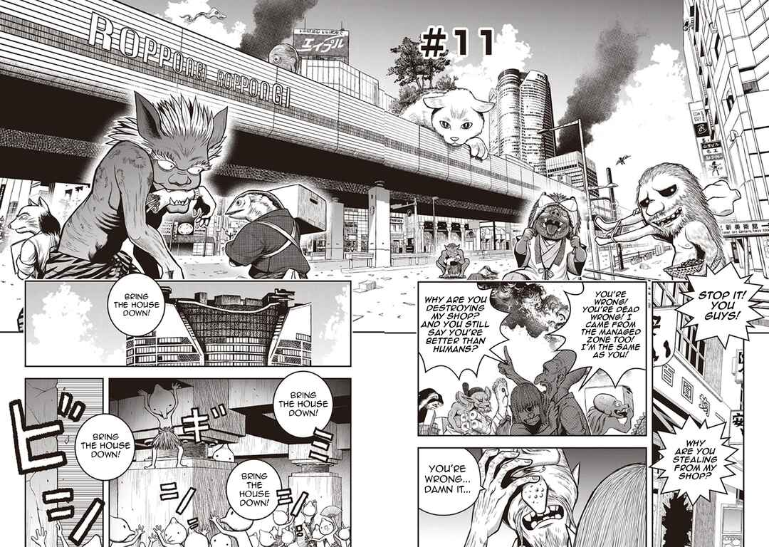 Chapter 11 - Page 3
