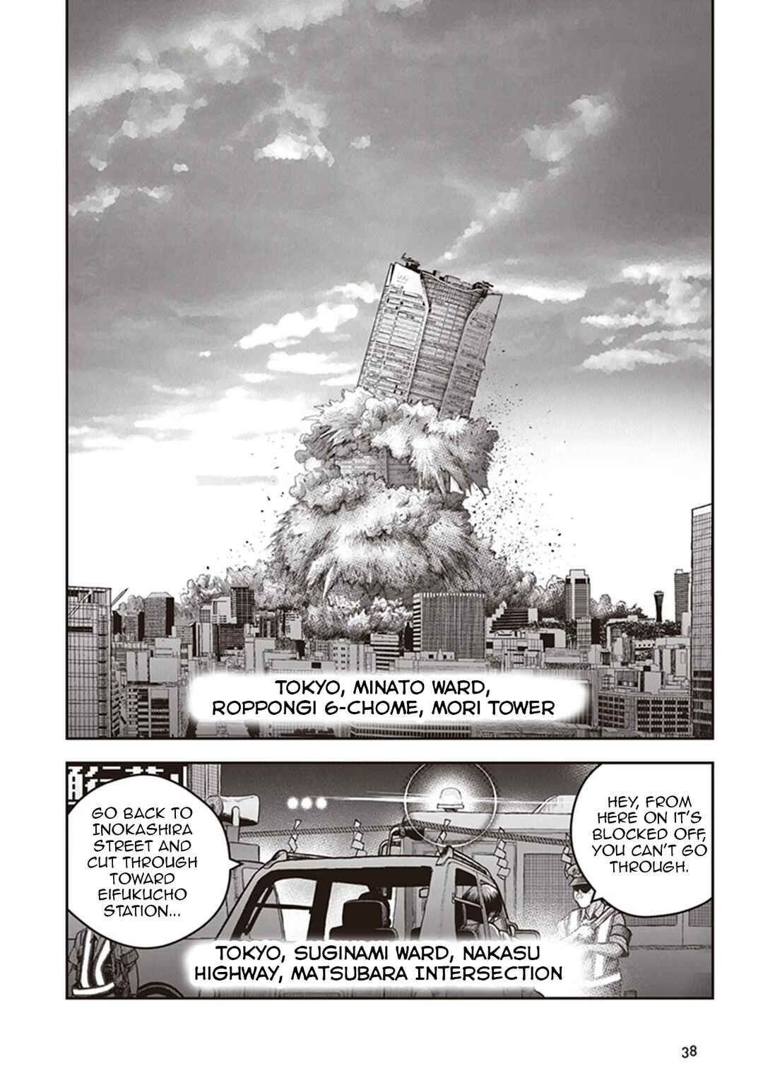 Chapter 11 - Page 4